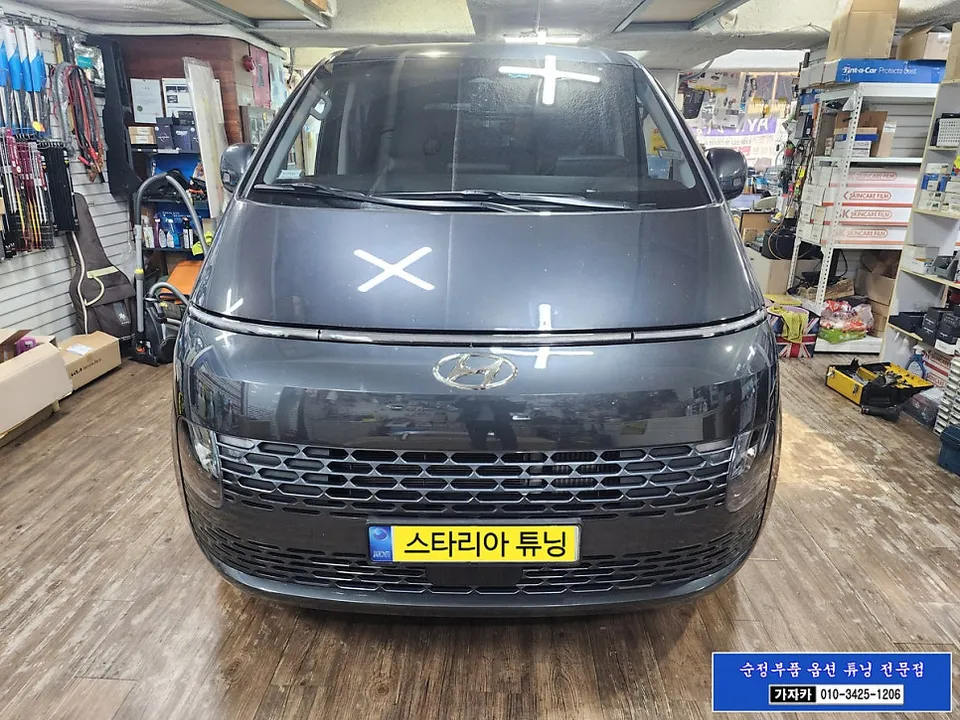 Hyundai StariaのAndroid Auto・CarPlay取付事例 施工写真 2