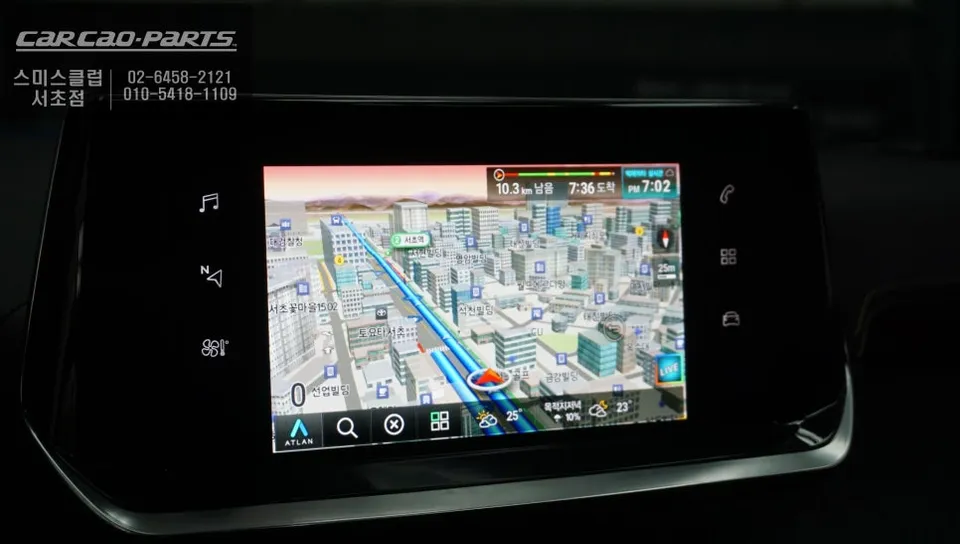 Peugeot 2008 android head unit - Peugeot 2008 Android Head Unit Review — Enhanced Navigation & Ent photo 5