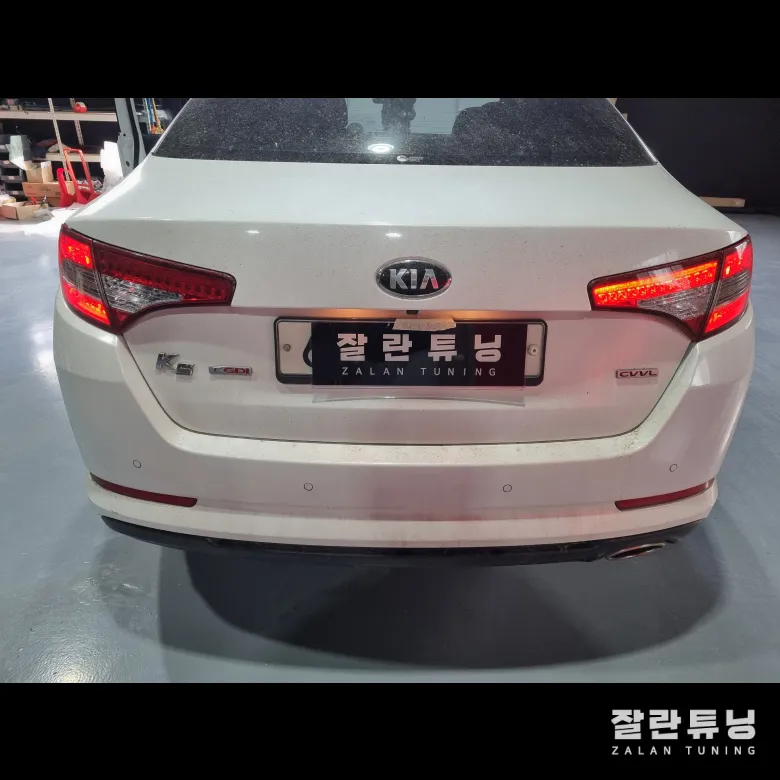Kia K5 Lighting Upgrade: Repair vs. Replacement Guide photo 2