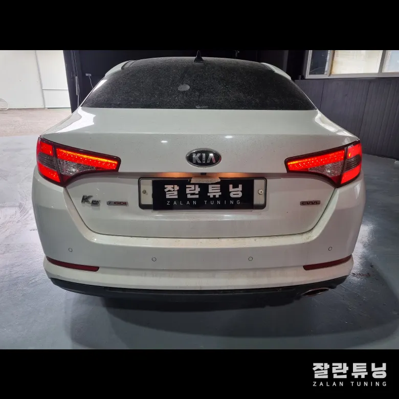 Kia K5 1st Gen lighting upgrade - Kia K5 Lighting Upgrade: Repair vs. Replacement Guide photo 4