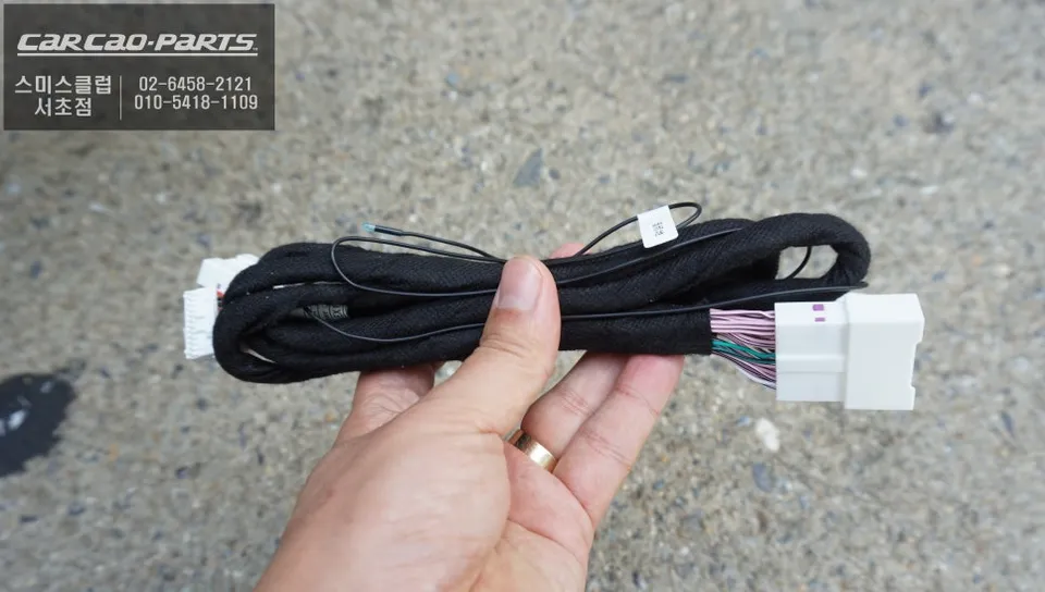 Lexus UX 250h android head unit - Lexus UX 250h CarPlay Retrofit Review: Before & After photo 3