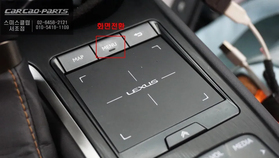 Lexus UX 250h android head unit - Lexus UX 250h CarPlay Retrofit Review: Before & After photo 6