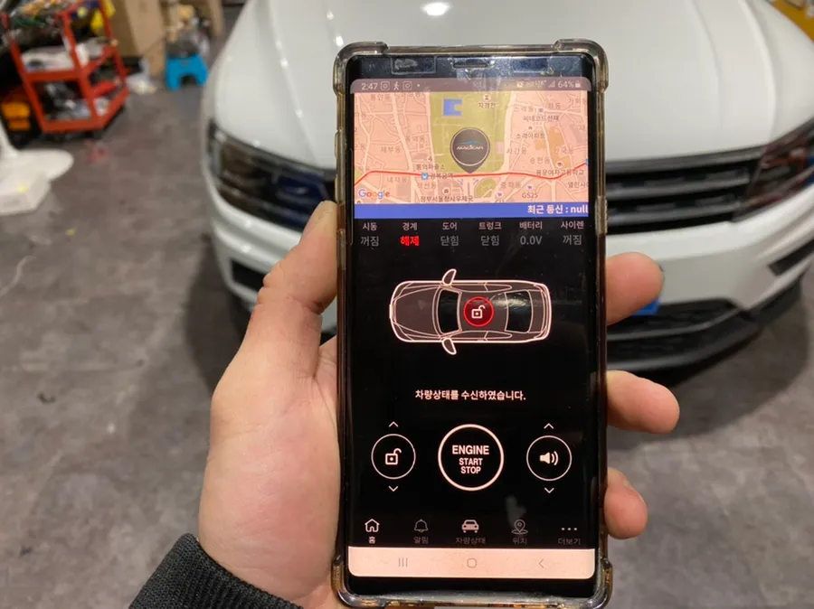 Volkswagen Tiguan oem options - Volkswagen Tiguan Remote Start Review — Enhanced Winter Comfort photo 3