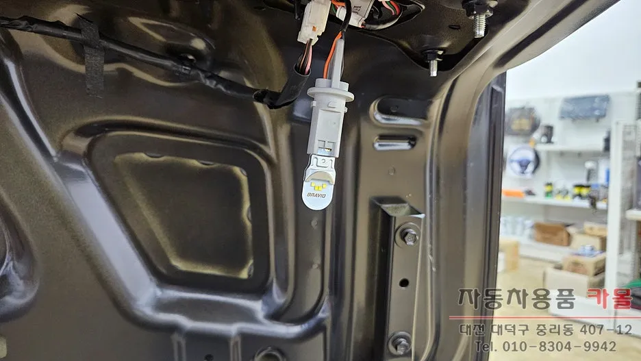 Kia K7 YG lighting upgrade - Kia K7 YG Lighting Upgrade Review — Cost & Results photo 5