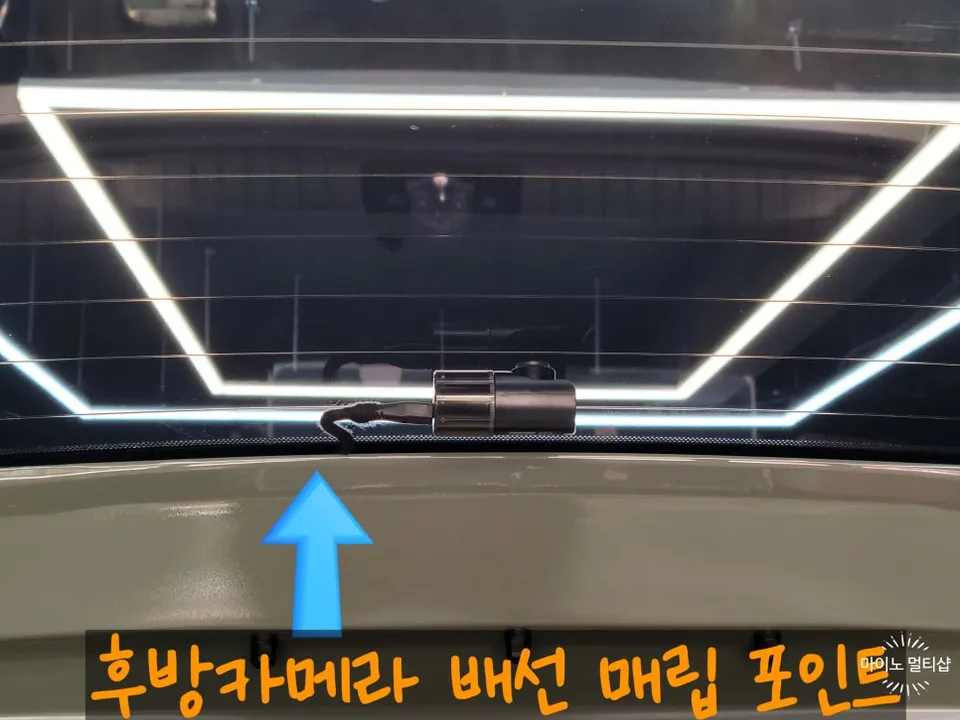 Hyundai Casperのドラレコ取付事例|費用目安・仕上がり 施工写真 1-3