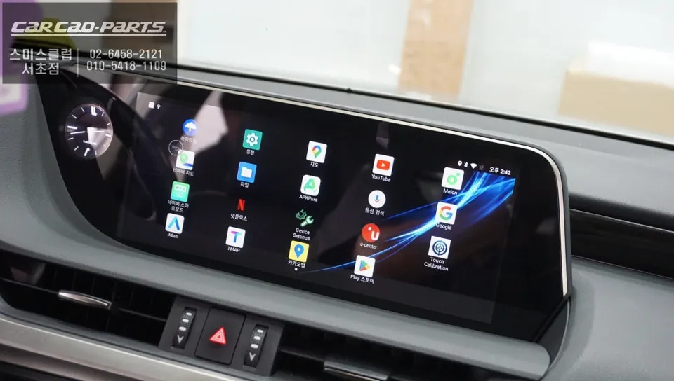 Lexus ES other - Lexus ES Car Service Review — Capacitive Panel Upgrade photo 4