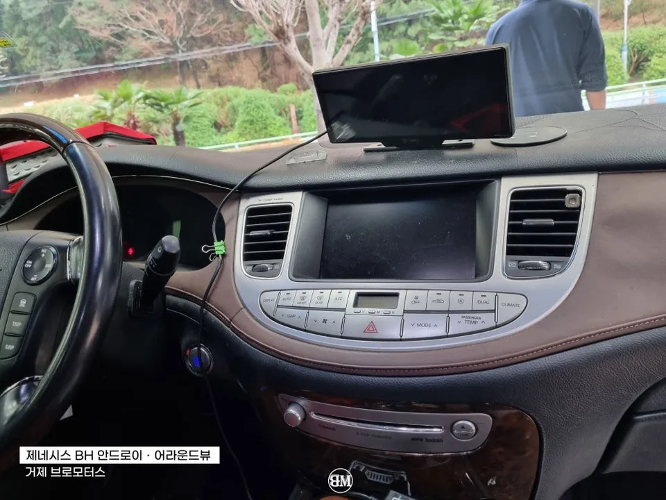 Genesis BHのAndroid Auto・CarPlay取付事例 施工写真 3-2