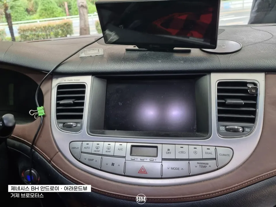 Genesis BHのAndroid Auto・CarPlay取付事例 施工写真 4-2