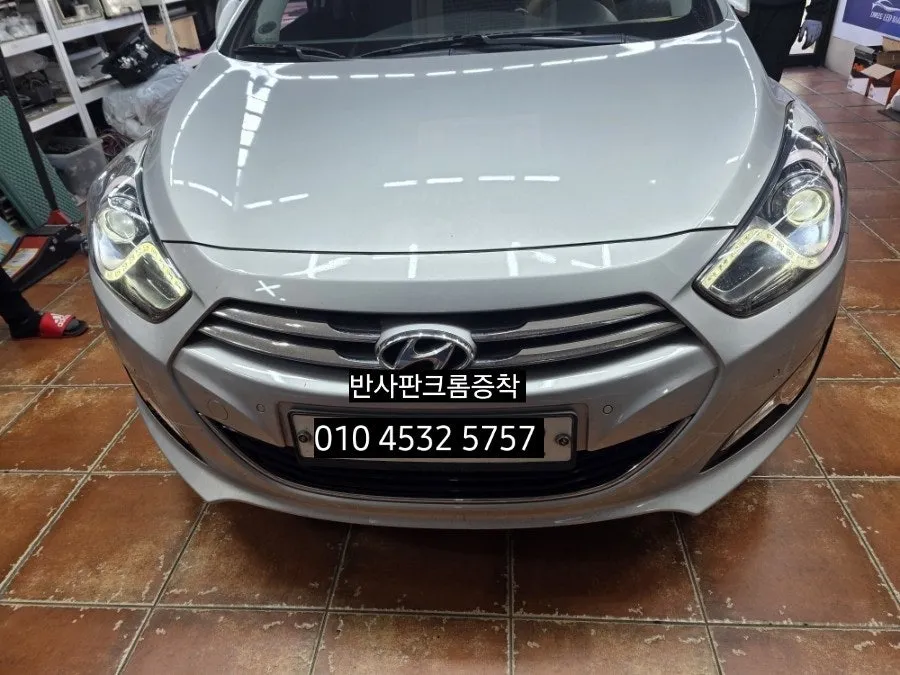 Hyundai i40 lighting upgrade - Hyundai i40 Lighting Upgrade Review: Brightness Restored photo 4