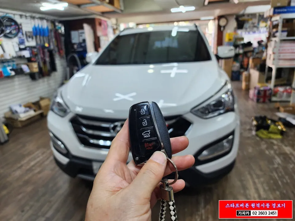 Hyundai Santa Fe DM oem options - Hyundai Santa Fe DM Oem Options Installation Review — Cost photo 4