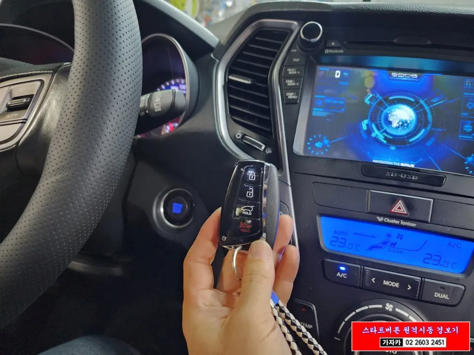 Hyundai Santa Fe DM oem options - Hyundai Santa Fe DM Oem Options Installation Review — Cost photo 5