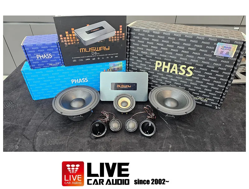 Hyundai IONIQ car audio - Hyundai IONIQ Car Audio Upgrade Review — Sound Quality Boost photo 4