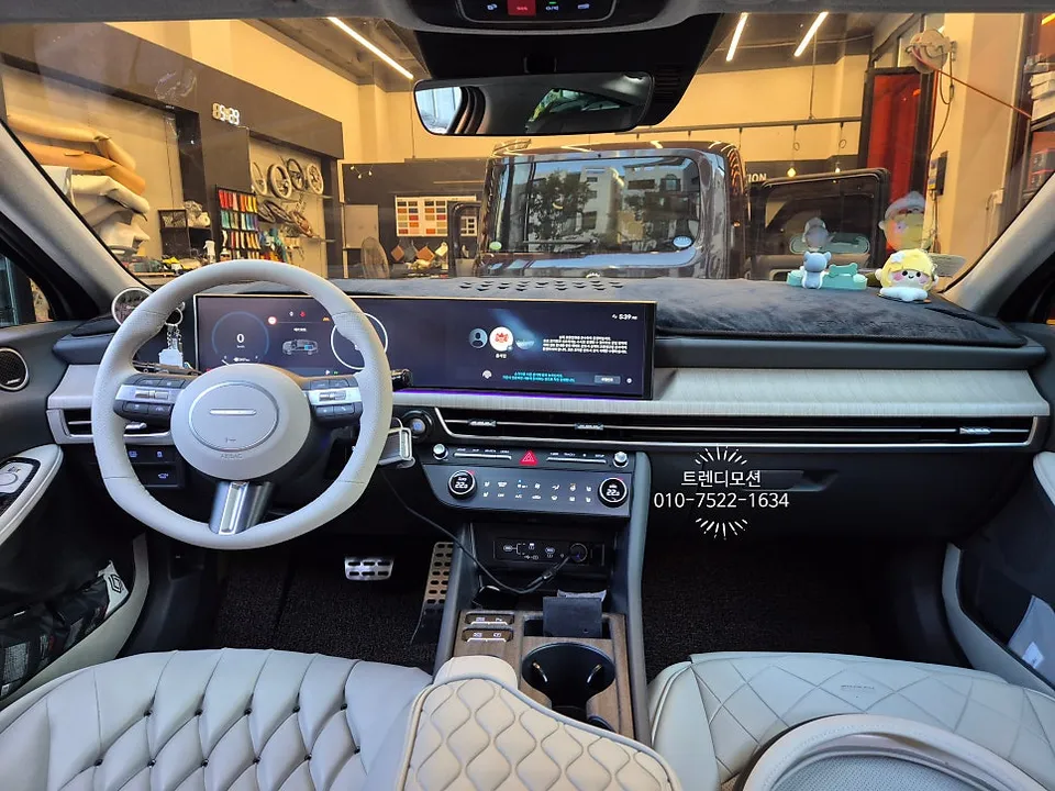 Hyundai Sonata DN8 Steering Wheel Customization Review photo 1
