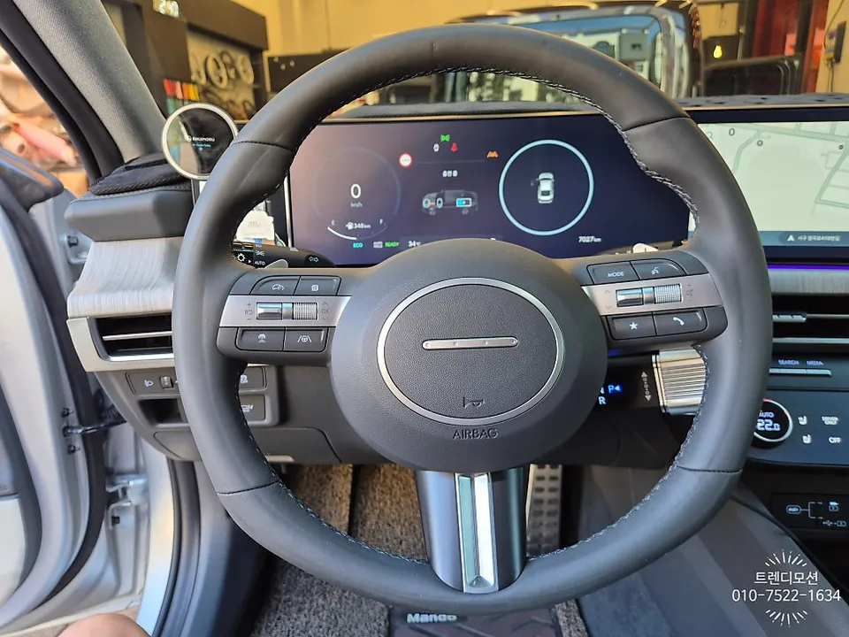 Hyundai Sonata DN8 steering wheel - Hyundai Sonata DN8 Steering Wheel Customization Review photo 4