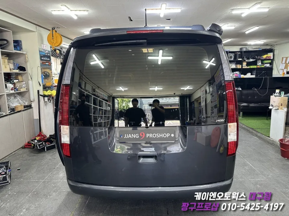Hyundai Staria lighting upgrade - Hyundai Staria LED Tail Light Upgrade Review photo 3