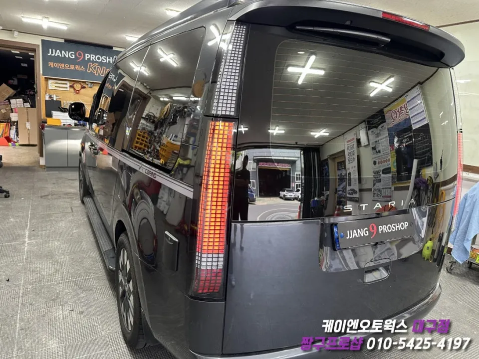 Hyundai Staria lighting upgrade - Hyundai Staria LED Tail Light Upgrade Review photo 5