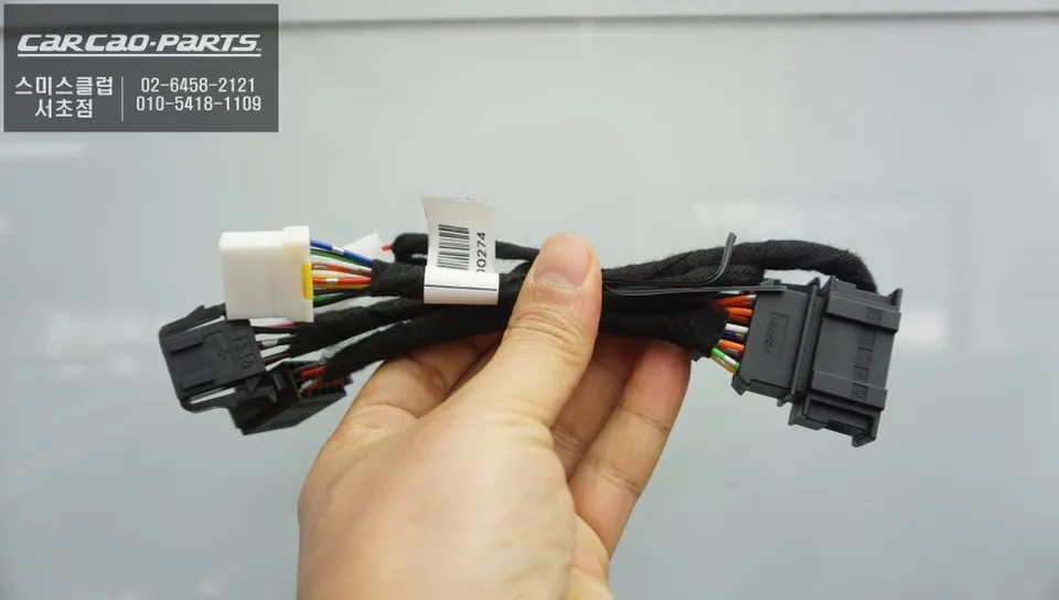 Audi Q5 oem options - Audi Q5 OEM Options Review: Wireless Walk-In photo 3