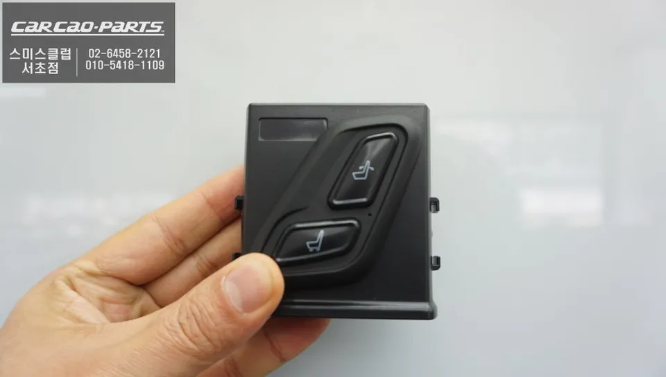 Audi Q5 oem options - Audi Q5 OEM Options Review: Wireless Walk-In photo 4