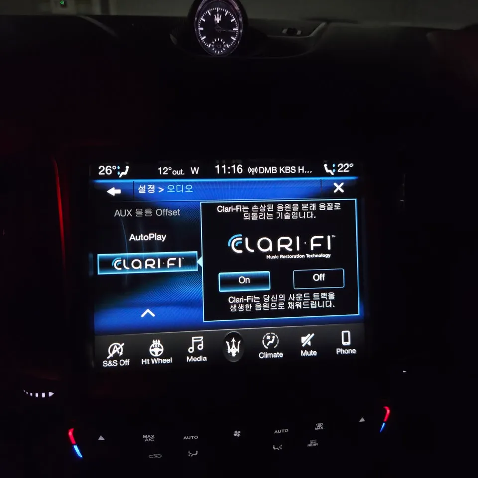 Maserati Levante oem options - Maserati Levante Oem Options Installation Review — Cost photo 4