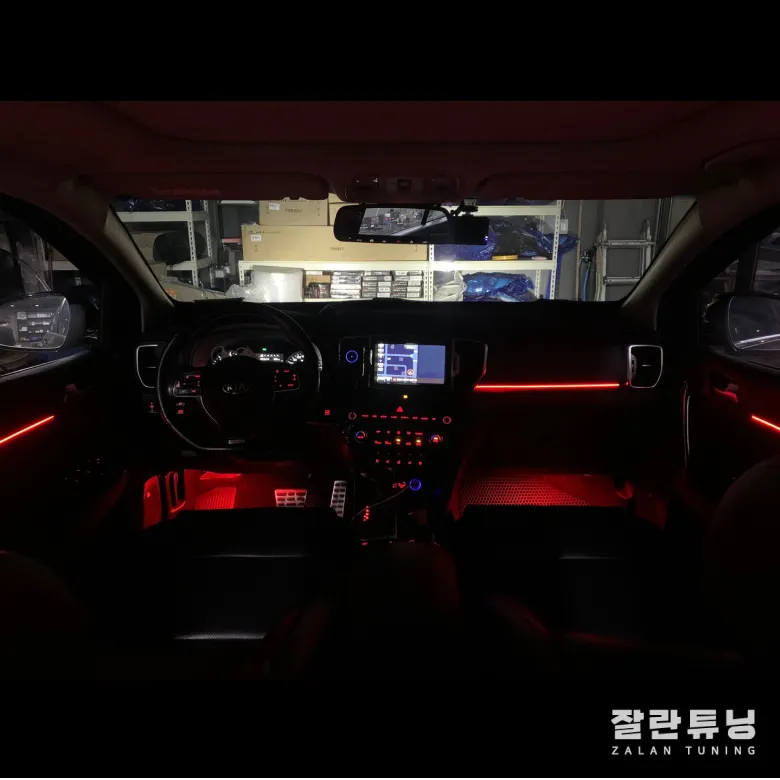Kia Sportage ambient lighting - Kia Sportage Ambient Lighting Review — Full Color Upgrade photo 4