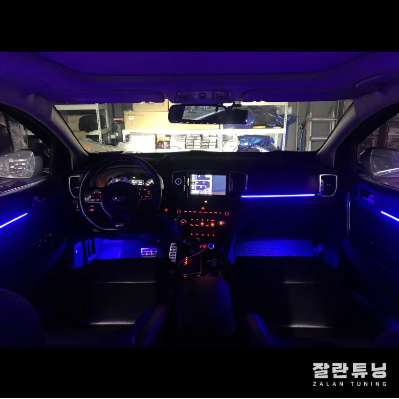 Kia Sportage ambient lighting - Kia Sportage Ambient Lighting Review — Full Color Upgrade photo 5