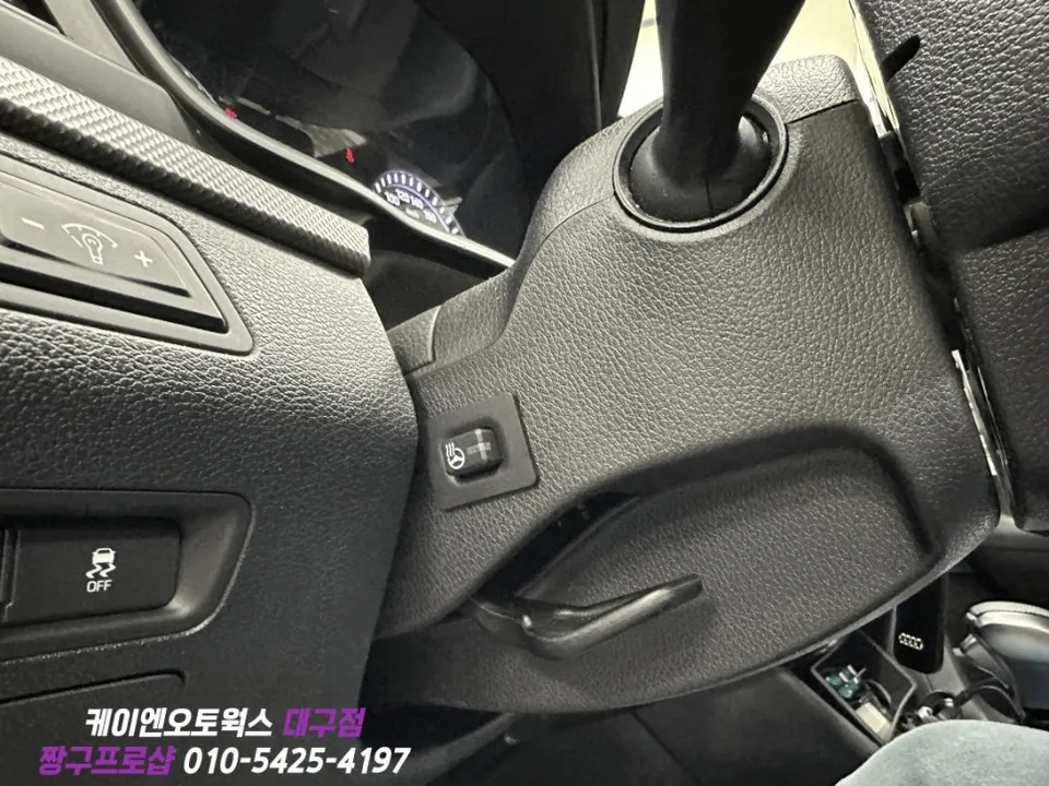 Hyundai Sonata New Rise oem options - Hyundai Sonata New Rise OEM Options Review — Enhanced Comfort photo 4