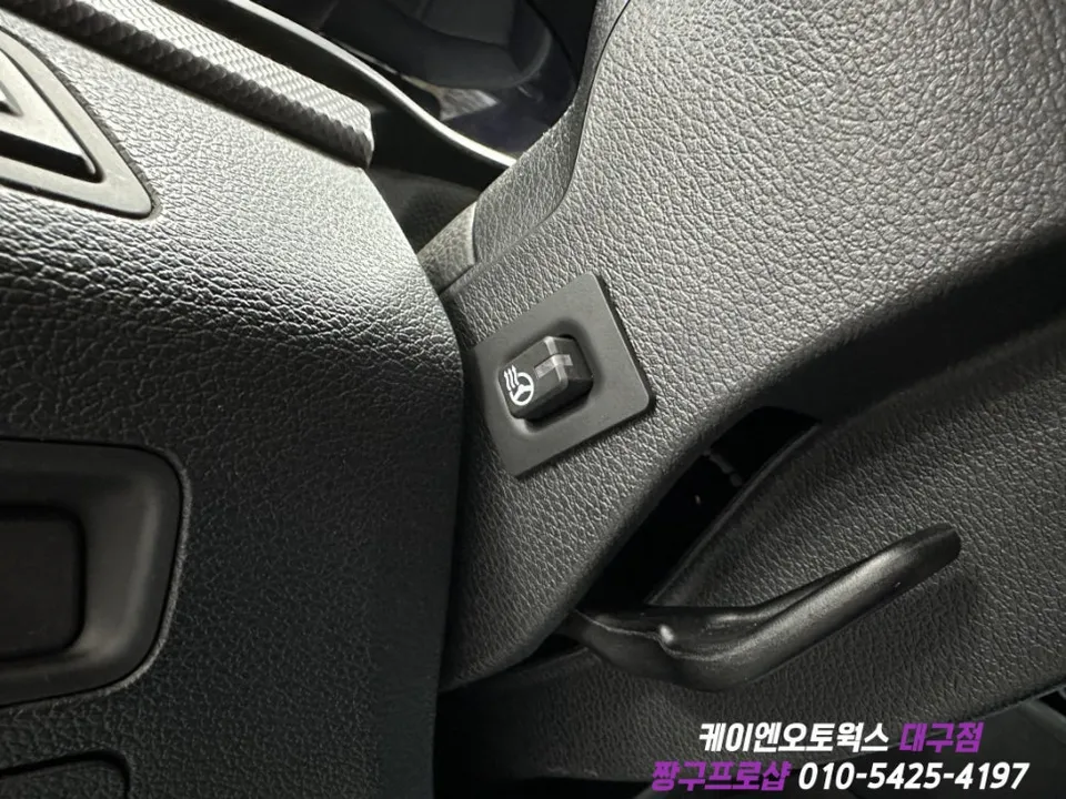 Hyundai Sonata New Rise oem options - Hyundai Sonata New Rise OEM Options Review — Enhanced Comfort photo 5