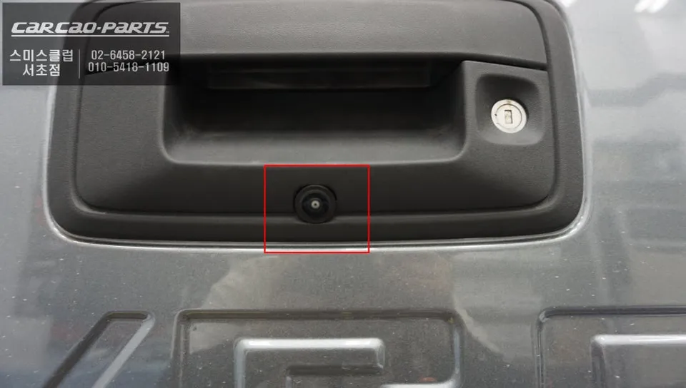 Chevrolet Colorado surround view camera - Chevrolet Colorado 360 Camera Installation Review — Cost photo 5