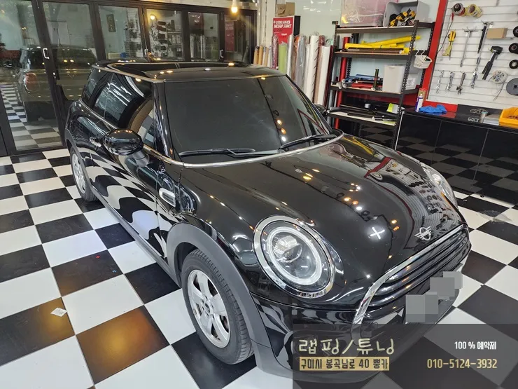 MINI MINI Cooperのカーラッピング事例|費用目安・仕上がり 施工写真 1-2