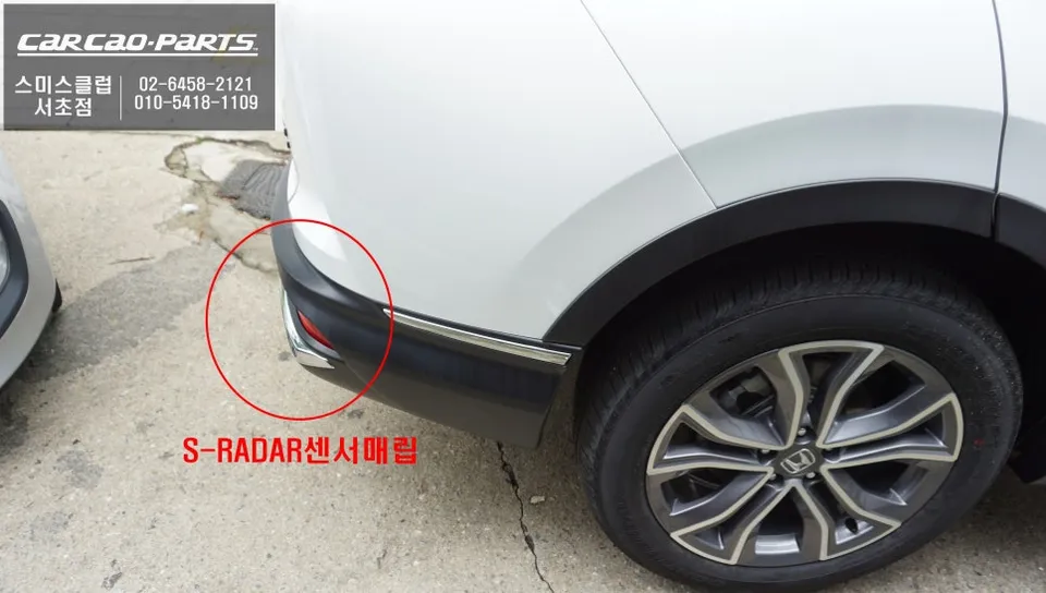 Honda CR-V dash cam - Honda CR-V Dash Cam Installation Review — Enhanced Safety photo 5