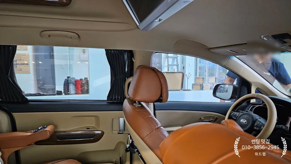 Kia Carnival Hi-Limousineのカーフィルム施工事例｜費用目安・仕上がり 施工写真 3-3