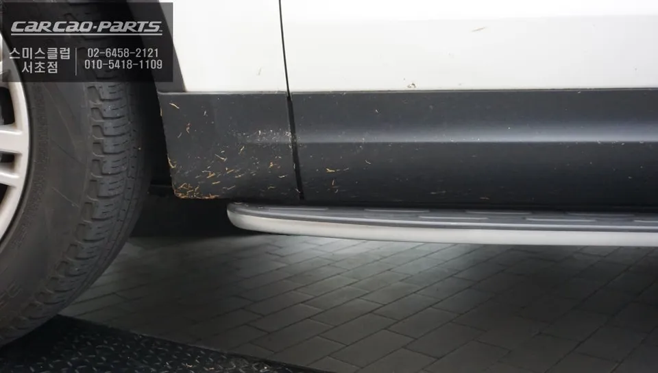 Land Rover Discovery 5 body kit - Land Rover Discovery 5 Body Kit Replacement Review photo 3