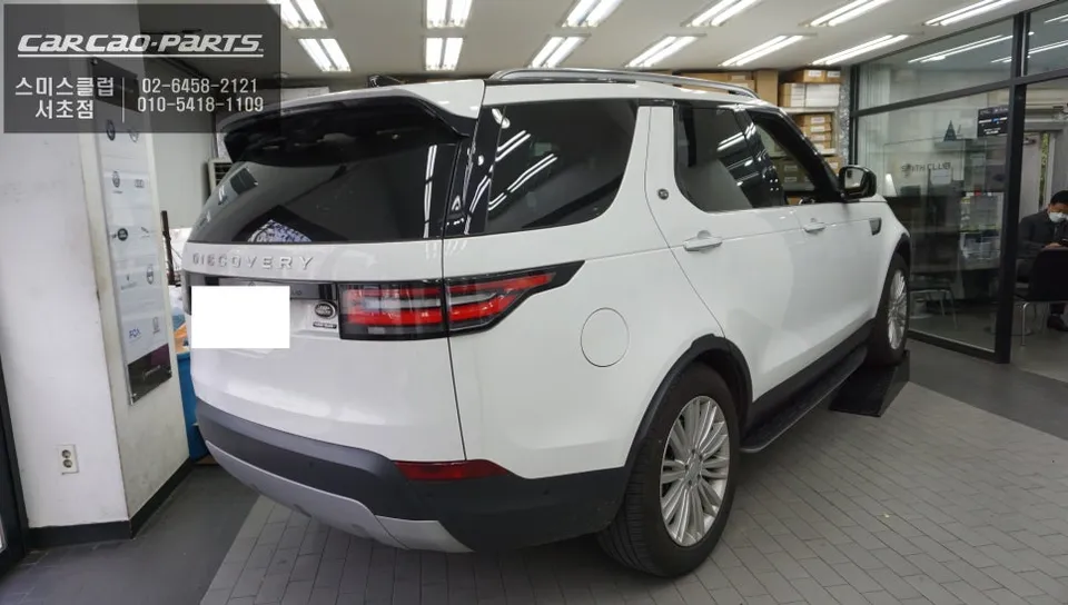 Land Rover Discovery 5 body kit - Land Rover Discovery 5 Body Kit Replacement Review photo 6