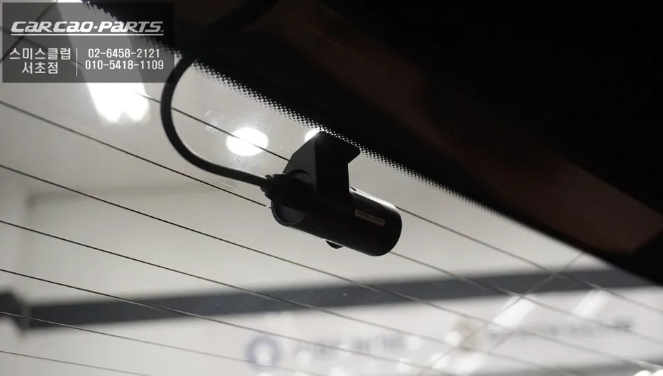 Mercedes-Benz CLS350 dash cam navigation - Mercedes-Benz CLS350 Dashcam & Navigation Review photo 4
