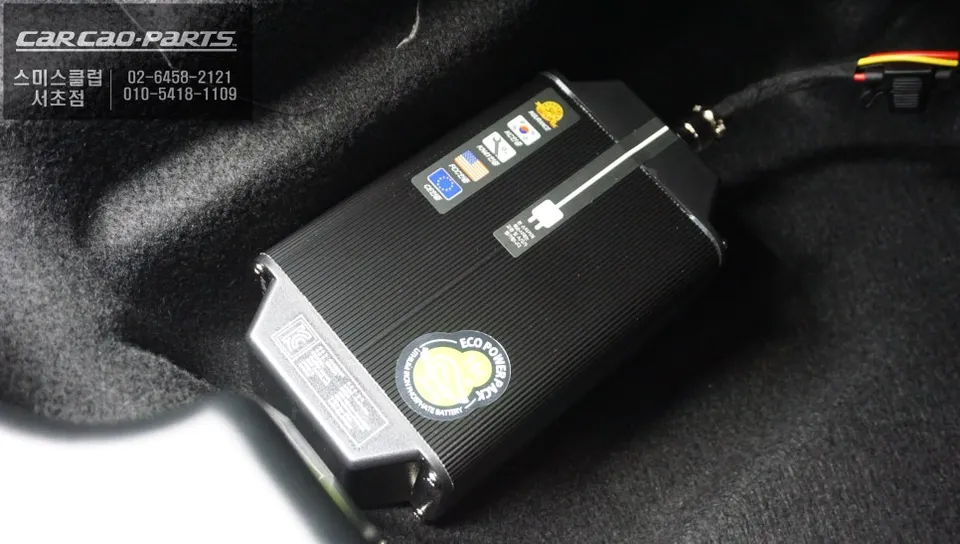 Mercedes-Benz CLS350 dash cam navigation - Mercedes-Benz CLS350 Dashcam & Navigation Review photo 6