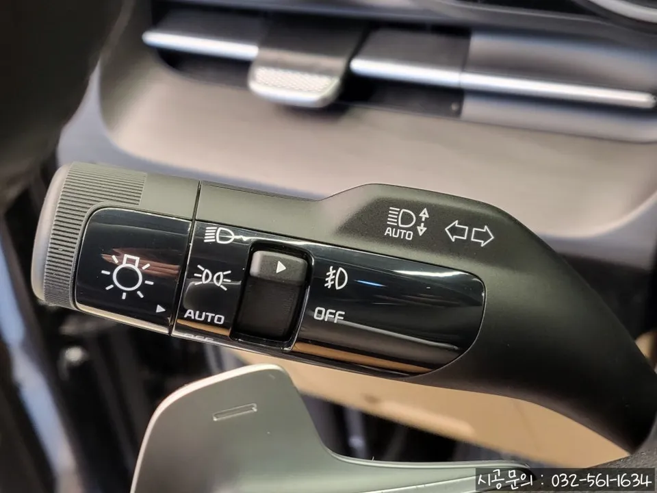 Kia Carnival KA4 lighting upgrade - Kia Carnival KA4 LED Lighting Upgrade Review photo 4