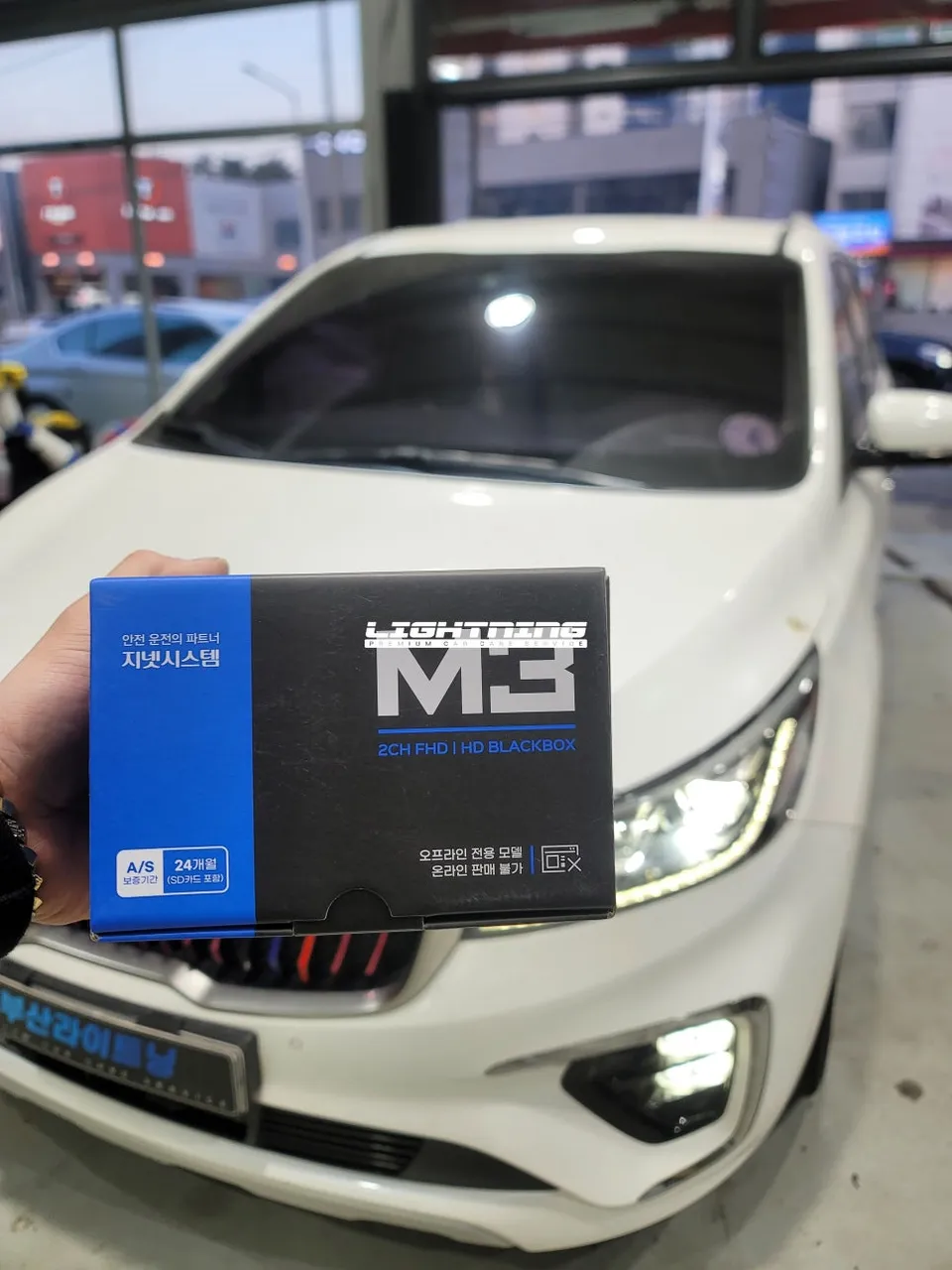 BMW M3 dash cam navigation - BMW M3 Dashcam & Navigation Installation Review photo 4