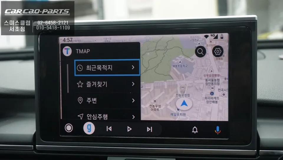 Audi A6 C7 android head unit - Audi A6 C7 Android Head Unit Upgrade Review photo 3