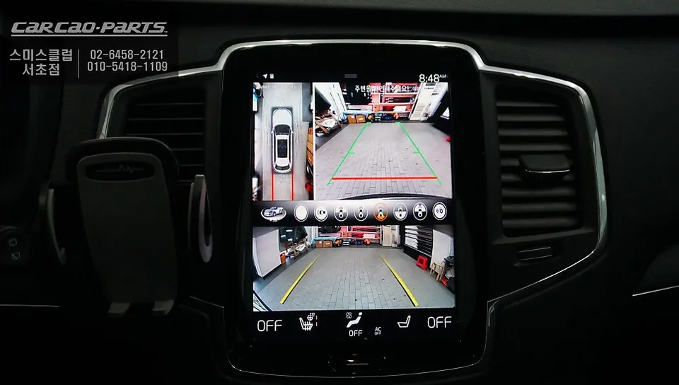 Volvo XC90 around view - Volvo XC90 360 Camera Installation Review photo 3
