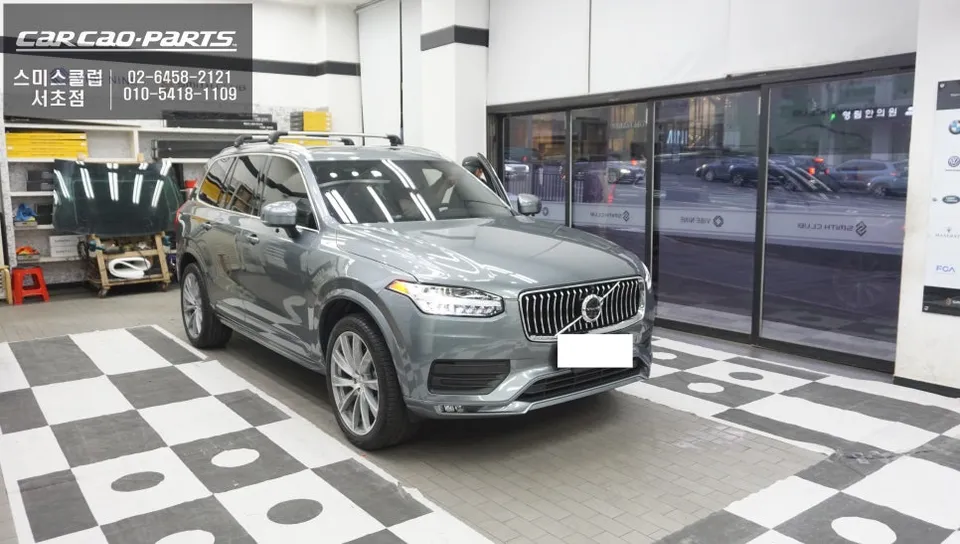 Volvo XC90 around view - Volvo XC90 360 Camera Installation Review photo 6