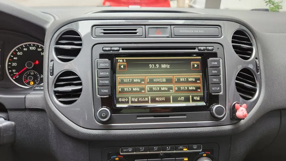 Volkswagen Tiguan surround view camera installation result