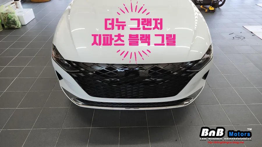 Hyundai Grandeur IG body kit installation result