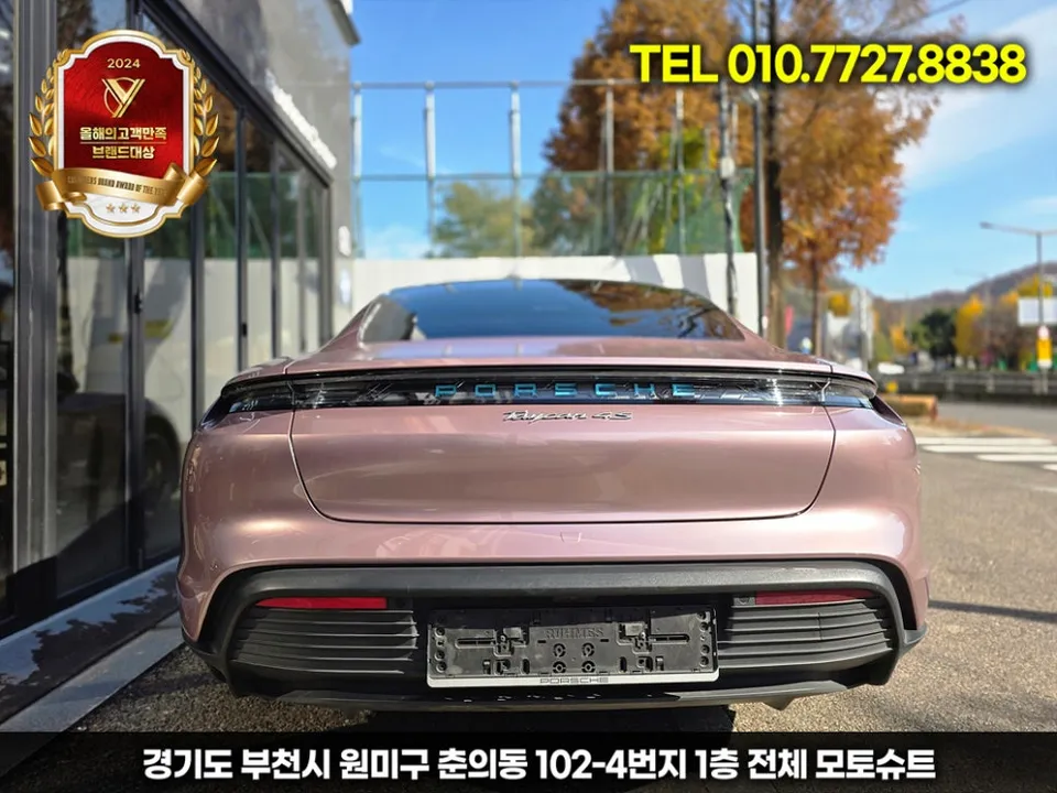 ポルシェ タイカン カーラッピング事例|高級感あふれる仕上がり 施工写真 2-2