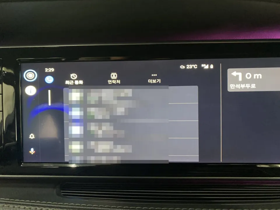 Mercedes-Benz S-ClassのAndroid Auto・CarPlay取付事例 施工写真 3