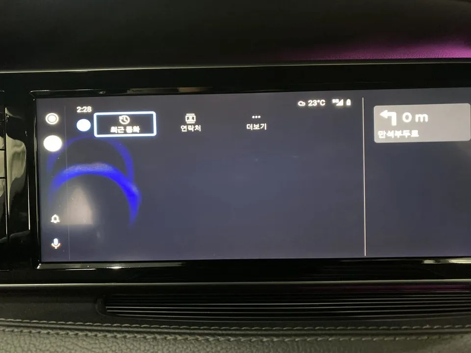 Mercedes-Benz S-ClassのAndroid Auto・CarPlay取付事例 施工写真 4
