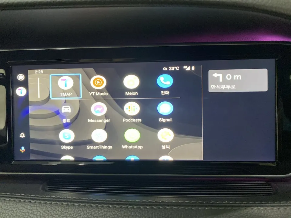Mercedes-Benz S-ClassのAndroid Auto・CarPlay取付事例 施工写真 6