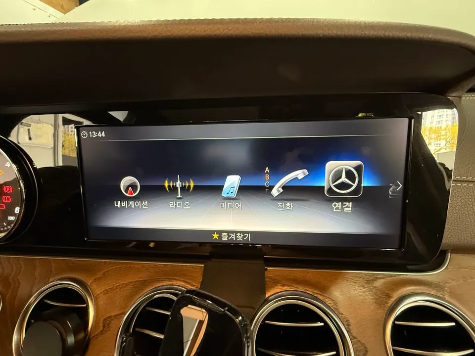 Mercedes-Benz E-Class W213 ambient lighting - Mercedes-Benz E-Class W213 Ambient Lighting Review photo 5