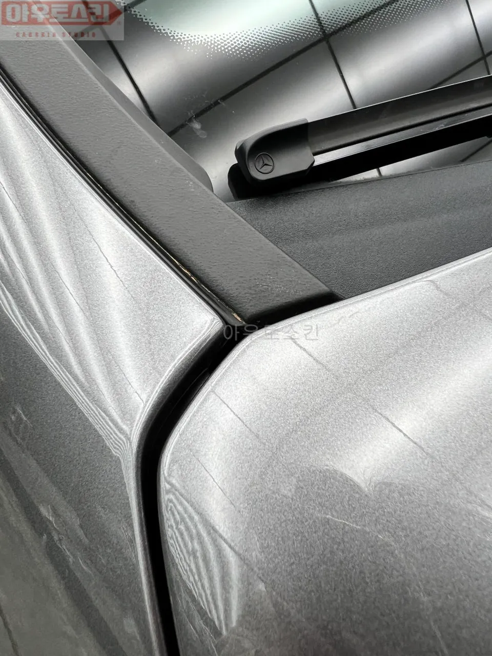 Mercedes-Benz GLAのPPF施工事例|費用目安・仕上がり 施工写真 3-3