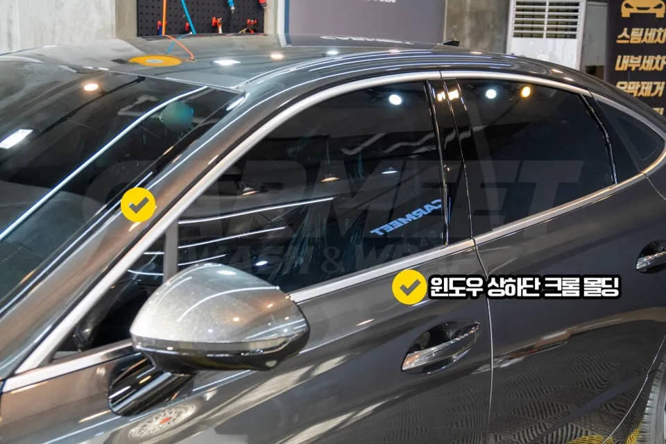 Hyundai Sonata DN8 vinyl wrap - Hyundai Sonata DN8 Vinyl Wrap Review: All-Black Chrome Delete photo 5
