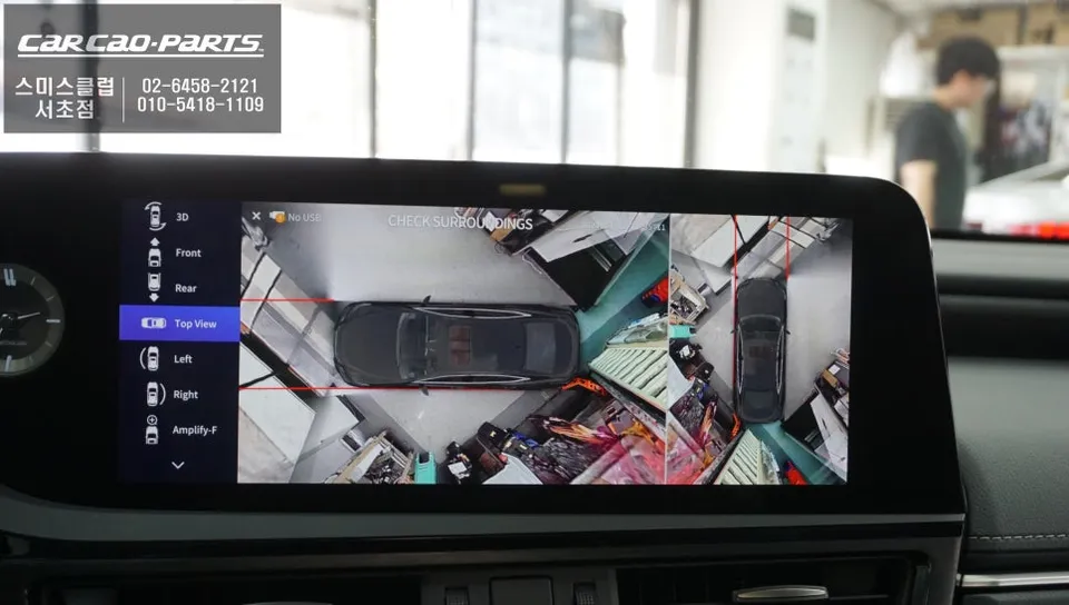 Lexus ES Surround View Camera Installation & Review photo 2